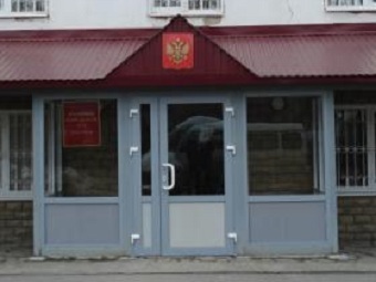   .    chusovoi.perm.sudrf.ru