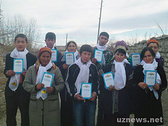  ,      .    uznews.net