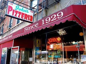 �������� John's. ���� � ����� johnsbrickovenpizza.com