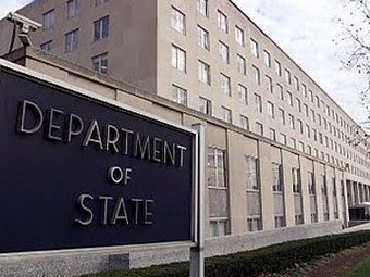 ���� � ����� state.gov