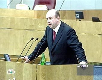 Владимир Плигин. Кадр телеканала НТВ, архив