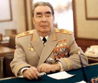 Л. И. Брежнев. Фото с сайта www.brezhnev.by.ru