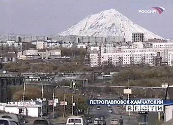 Петропавловск-Камчатский. Кадр телеканала ''Россия''