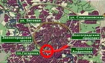 Третье транспортное кольцо. Кадр телеканала ТВ-6, архив