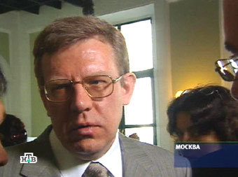 Алексей Кудрин. Кадр телеканала НТВ, архив 