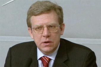 Министр финансов РФ Алексей Кудрин. Кадр НТВ