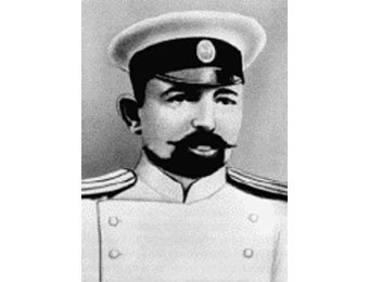 Николай Батюшин. Фото с сайта ФСБ России