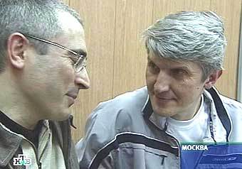 Михаил Ходорковский и Платон Лебедев. Кадр НТВ
