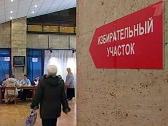 Кадр Первого канала, архив