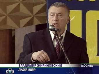 Владимир Жириновский на юбилейном съезде партии, кадр НТВ