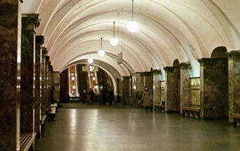 Станция метро "Динамо", фото сайта www.metro.ru