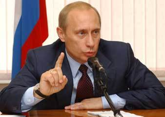 Президент России Владимир Путин. Фото пресс-службы президента России с сайта президента president.kremlin.ru