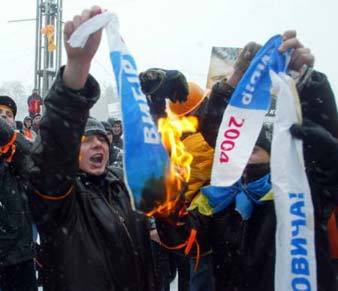 Митинг сторонников Виктора Януковича в центре Киева. Фото Reuters