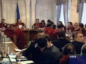 Заседание Верховного суда Украины, кадр НТВ