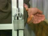 � ����������� ������� ������� �������� ���� ������� ����������� ���, ������� ��������� �������� ������� �� ������� ���������� ��������������