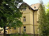 �� ������������ ����������� � ������ �������� ������ August Aichhorn Haus � ����