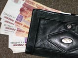 � ������ �������� ����������������� ������������ ��� � ���������� �� ����������