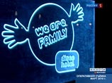 ���� We are Family Disco Hotel ��� � ����� ���� ���������� ������, ������� ��������� � ���� � 19 �� 20 �����. �� ����� ������ ��� ���� ������ ������ �������. ����� ����, ����������� ����� ����������� "���������� � ����� ������� �������� �������� �����"
