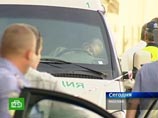 ���� ������������� � �������� ������������ � ������, ������� ���� ��������� 27 ����, ���������� � ������������ �������-�����