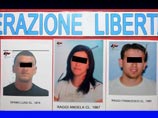 � ������ � ���������� �������� � ������ ����� ���������� 45 �������, ����� ������� � �������