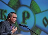 Рогозин сообщил газете, что предложит партии власти крупный проект, связанный с защитой соотечественников за рубежом, а эксперты уже прочат ему пост министра обороны в следующем правительстве под руководством Дмитрия Медведева
