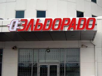 ������� ���� "���������". ���� � ����� 5wall.ru  