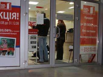 ������������ ������ � ��������� �����. ���� ������� ���������� � ����� donbass.ua.