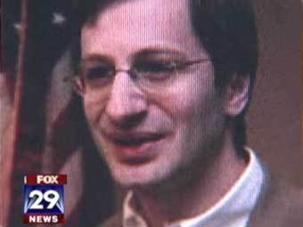 ������ �����������. ����, ���������� � ����� ������ Fox29