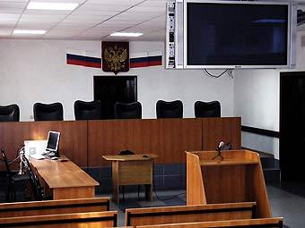 ��� ��������� ������������ ���������� ����. ���� � ����� court.croc.ru