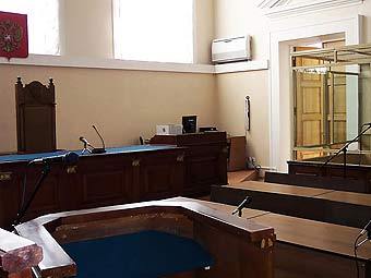 ��� ��������� ����������� ���������� ����. ���� � ����� court.croc.ru 