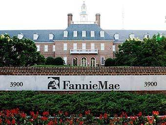 ������ ����-�������� Fannie Mae. �������� ���� &copy;AFP