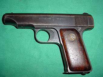 �������� Ortgies Patent. ���� � ����� buymilsurp.com