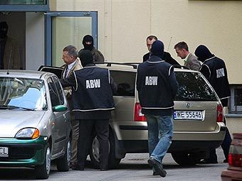 ���������� ABW. ���� &copy;AFP