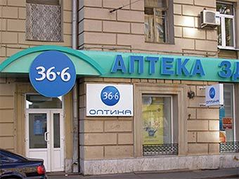 ������ ���� "36,6". ���� � ����� laserstyle.ru
