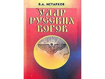 ������� ����� "���� ������� �����". ����������� � ����� fictionbook.ru 
