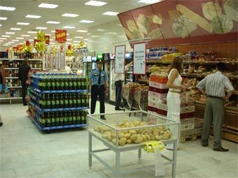 ���� �� ������������� "�����". ���� � ����� billa.ru