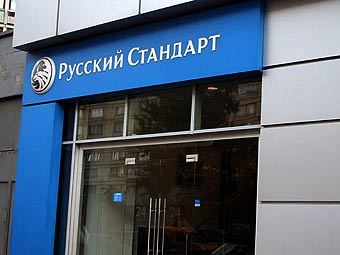 ��������� ����� "������� ��������". ���� � ����� ckskat.ru