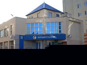 ��������� ����� "������� ��������". ���� � ����� nmt48.ru