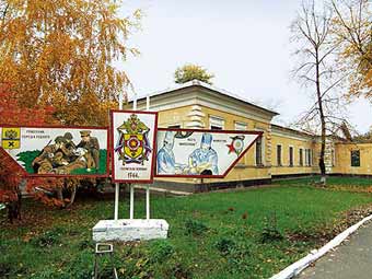 ������������ ������� ���������. ���� � ����� foma.ru 