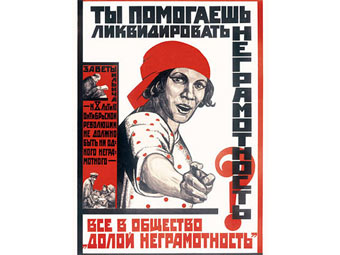 �������� ���������� ������� � ����� davno.ru