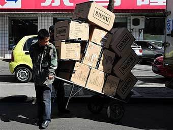 ���� &copy;AFP