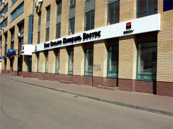 ��������� ����� "������� �������� ������". ���� � ����� m20expo.ru
