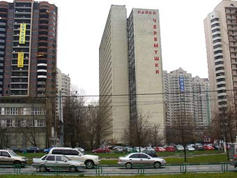 ����������� ��������. ���� ������������ Arsengeodakov � ����� wikipedia.org 