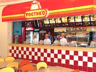 �������� ������ �� ���������� "������'c". ���� � ����� rostik.ru