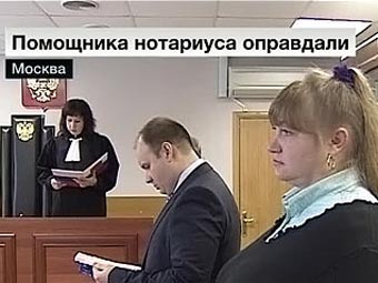 �������� ��������� �� ���� ���� ����������. ���� ���������� "����� 24"