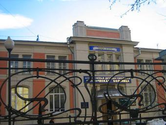 ���� �� �������� ����������� ��������. ���� � ����� sosedi-online.ru