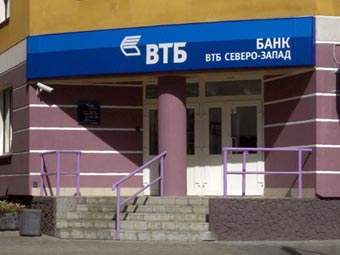 ��������� ����� "��� ������-�����". ���� � ����� klima-tronik.ru 