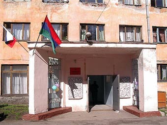 ��������������� �������������������� ��������. ���� � ����� gov.karelia.ru