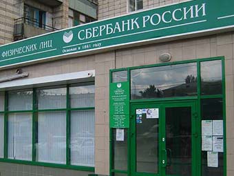 ��������� ��������� � ������������� �������. ���� � ����� volgagarant.ru 