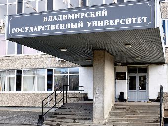 ���� ������������ Une4ka � ����� Wikipedia.org